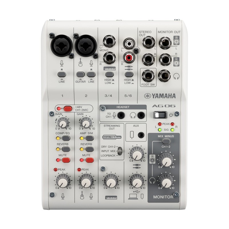 Yamaha AG06MK2 White Mixer